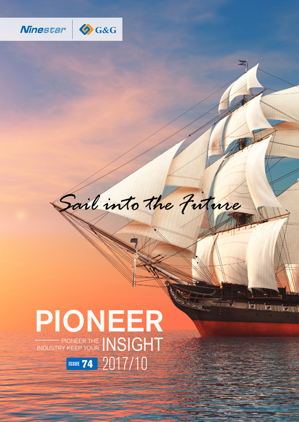 Pioneer_Insight_2017_Oct.jpg